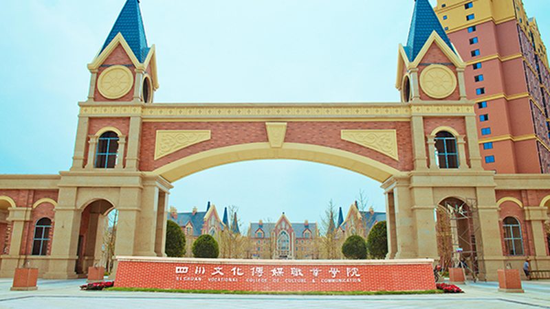 小型传媒公司注册资金多少合适
