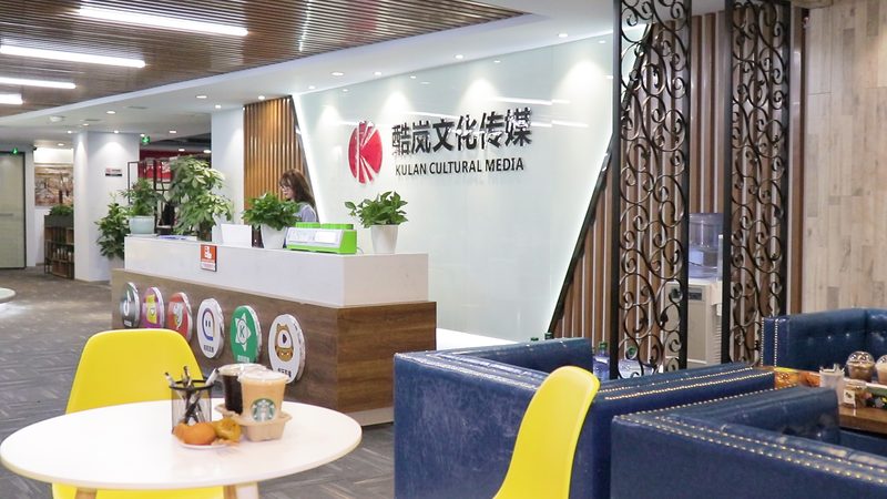 活动策划报价单模板定制：打造高效营销利器