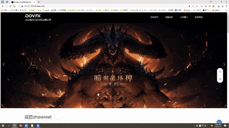 短视频运镜与转场技巧：提升视觉冲击力的关键