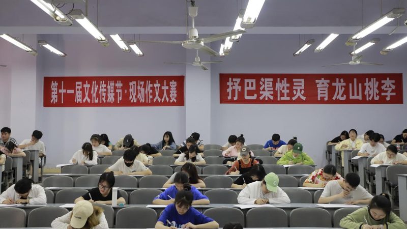 媒介投放工作流程揭秘：从策划到效果评估