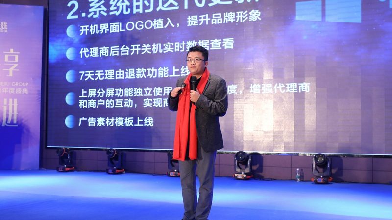 深圳宣传片拍摄：尺寸规格全解析