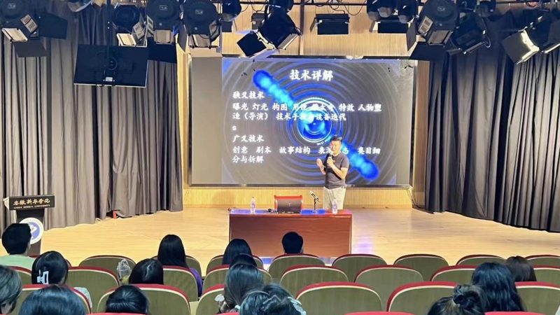 纪录片拍摄前期准备步骤全解析