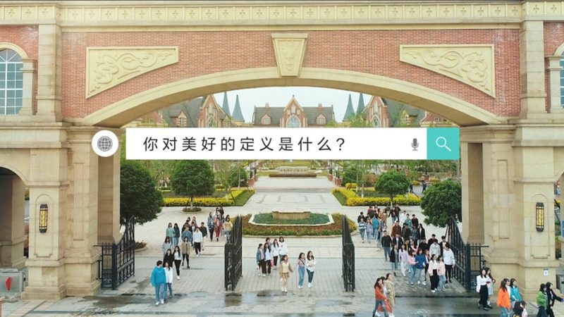 科技公司vi设计哪家好