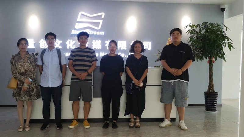 大型会议策划方案书：打造高效会议的秘籍