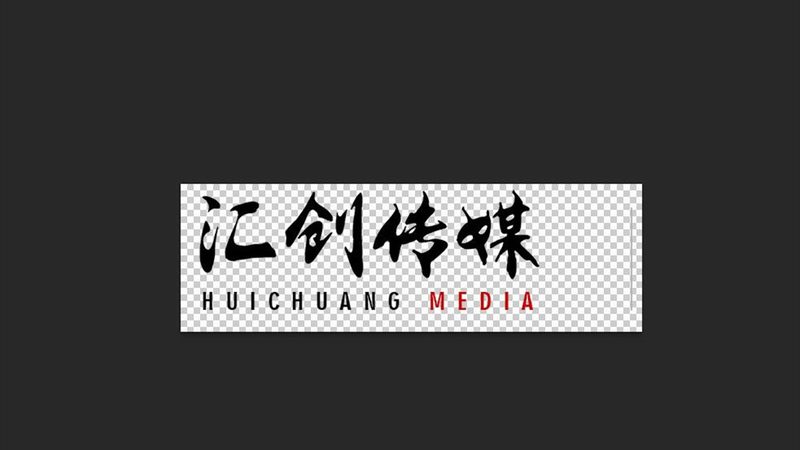 MG动画在医疗行业的应用潜力解析**