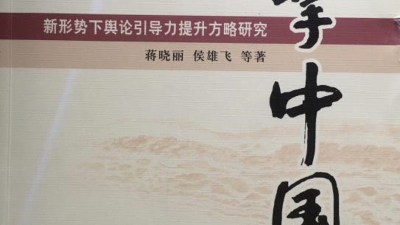 直播代运营，如何避免踩坑？**