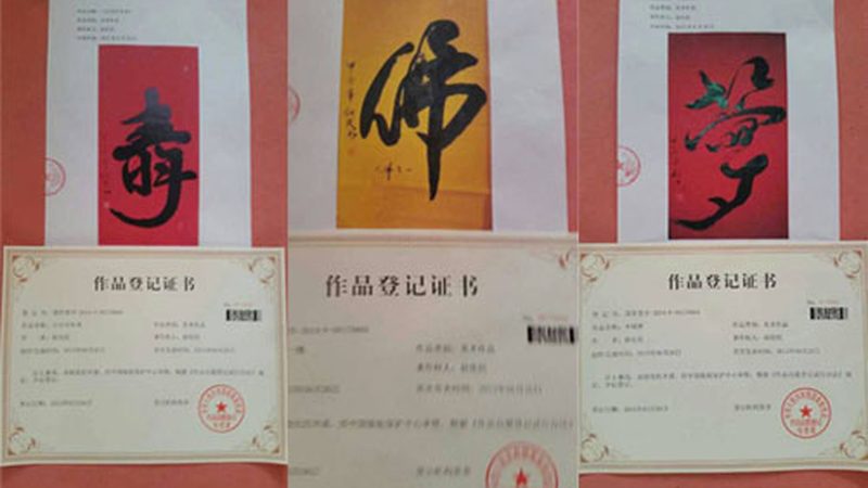 三维动画制作：揭秘成功案例背后的关键要素