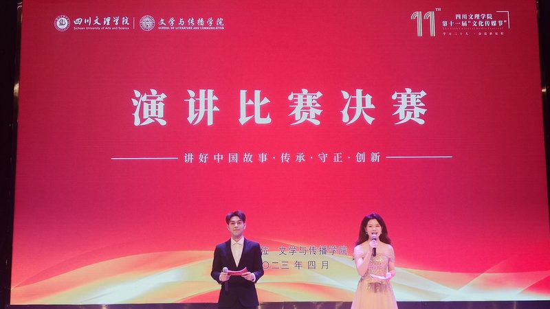 短视频拍摄技巧新手入门教程：轻松掌握，轻松出片