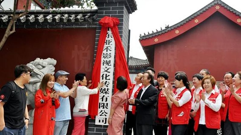 餐饮企业宣传片导演选择：关键因素与误区解析**