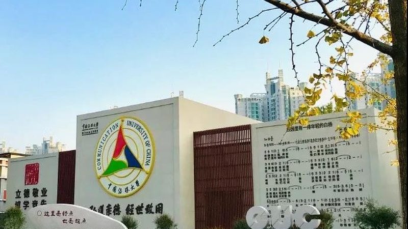 传媒公司加盟费，贵在何处？**