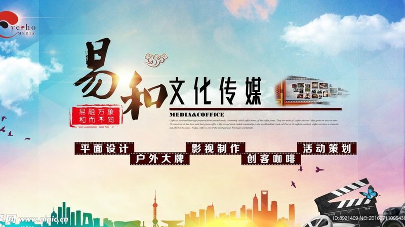 短视频拍摄，三脚架选哪家？揭秘高品质拍摄利器**