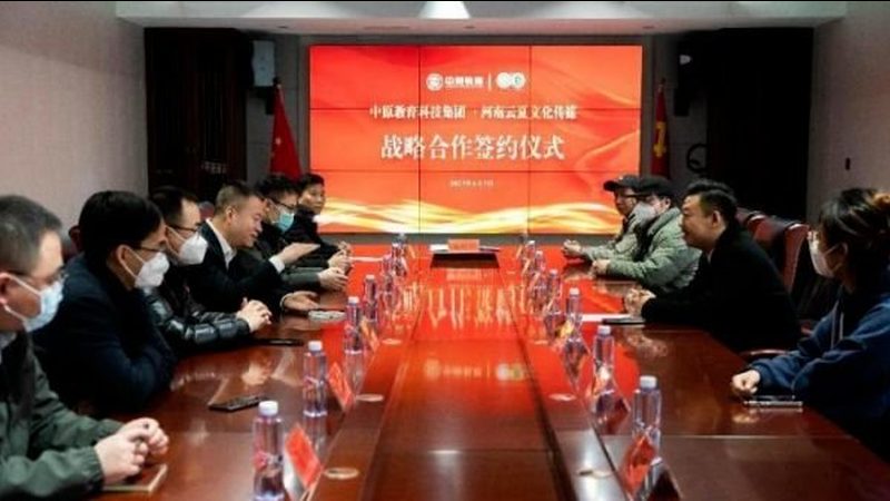 政府会议服务采购流程全解析