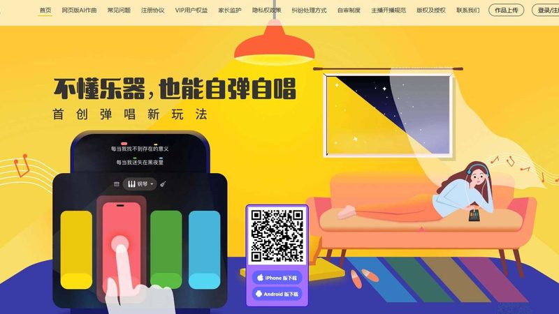 D动画宣传片制作：揭秘行业排名背后的考量因素